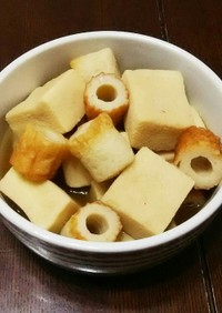 胡椒がポイント☆高野豆腐の洋風さっと煮。