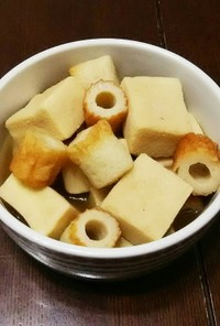 胡椒がポイント☆高野豆腐の洋風さっと煮。