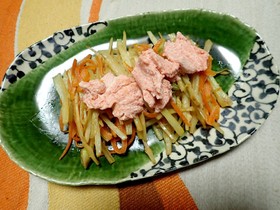 ウドと人参のきんぴらたらこスプレッド和え