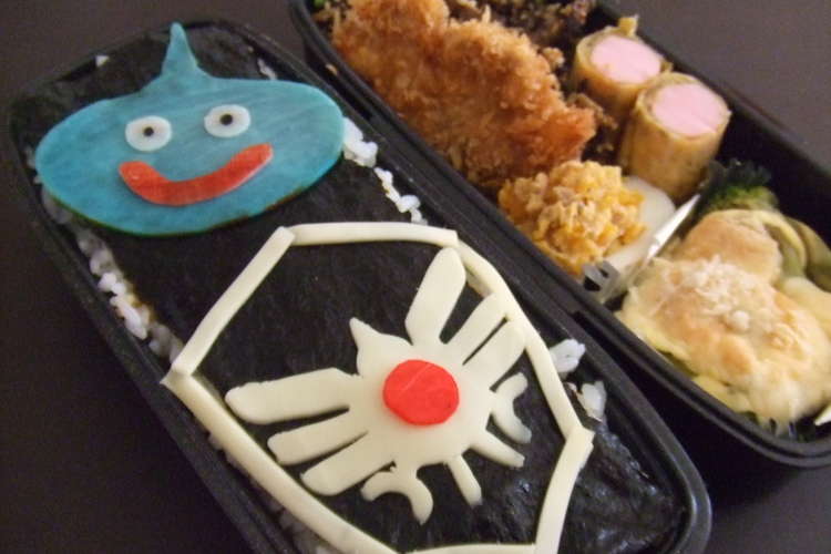 キャラ弁 ドラクエ ロトの紋章とスライム レシピ 作り方 By 愛うらら クックパッド 簡単おいしいみんなのレシピが356万品