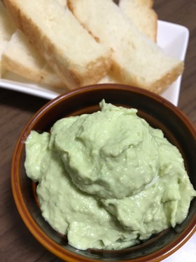 簡単!フワフワ♡アボカドディップ