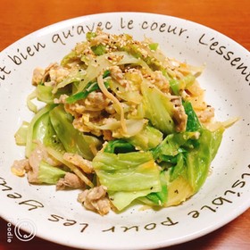 春キャベツ♡えのき♡豚肉のオイマヨ卵炒め