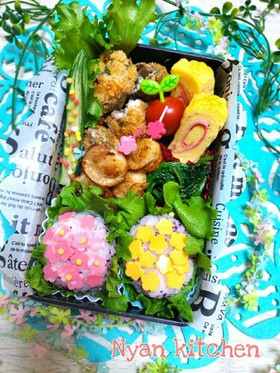 簡単♪『お花おにぎり』弁当♡