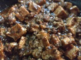 本格四川麻婆豆腐 Ver.2.0