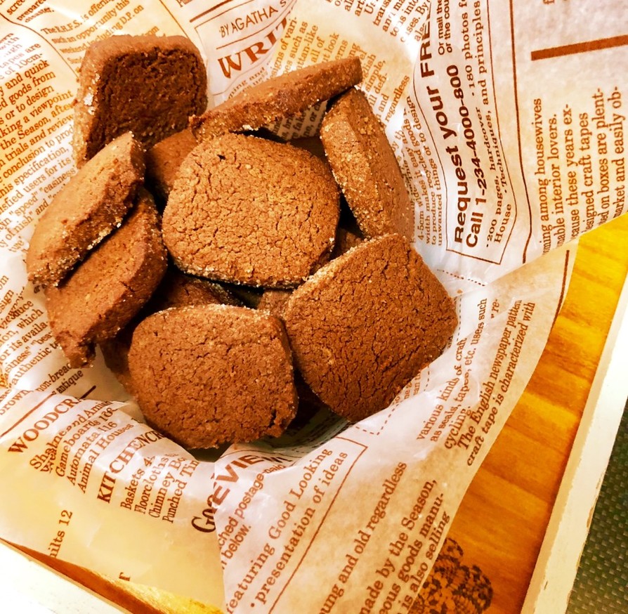 乳製品不使用☆ショコラディアマンクッキーの画像