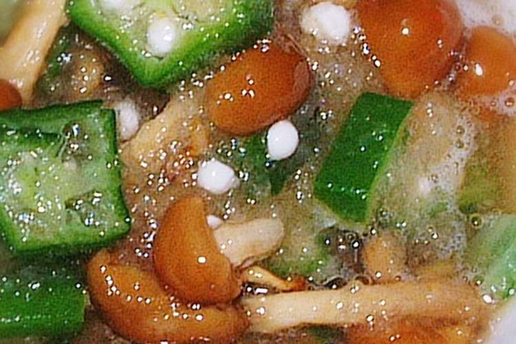 なめこおろしとオクラのポン酢味 納豆和え レシピ 作り方 By ヨコ爺 クックパッド 簡単おいしいみんなのレシピが362万品