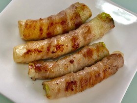 ねぎ豚バラ巻きの塩バター焼き