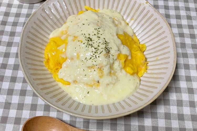 チーズソースオムライス レシピ 作り方 By Tonsuke クックパッド 簡単おいしいみんなのレシピが376万品