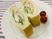 大根サラダのポケットサンドの写真
