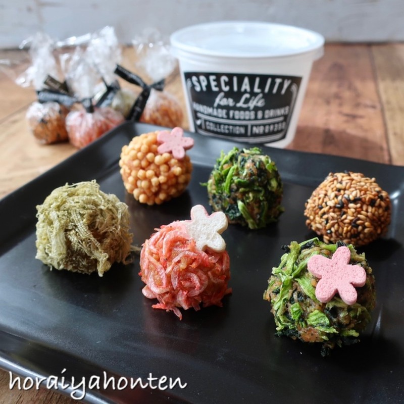 みんなが作ってる 味噌玉 ダイエットのレシピ クックパッド 簡単おいしいみんなのレシピが360万品