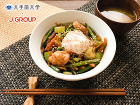 野菜たっぷり!疲労回復!の簡単スタミナ丼