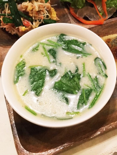 豆乳スープ〜中華風〜の写真