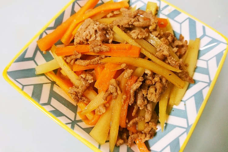 作り置き じゃが芋と人参のバター醤油炒め レシピ 作り方 By ポテチ犬 クックパッド 簡単おいしいみんなのレシピが374万品