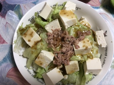 簡単！豆腐とツナのサラダごはんの写真