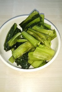 小松菜漬物