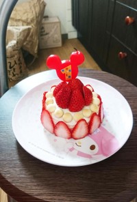 離乳食★お誕生日ケーキ