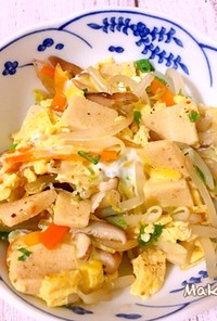 高野豆腐の卵とじ (^-^)♡