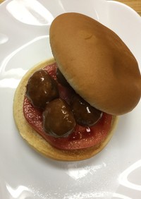 ハンバーガー(ミートボール&トマト)