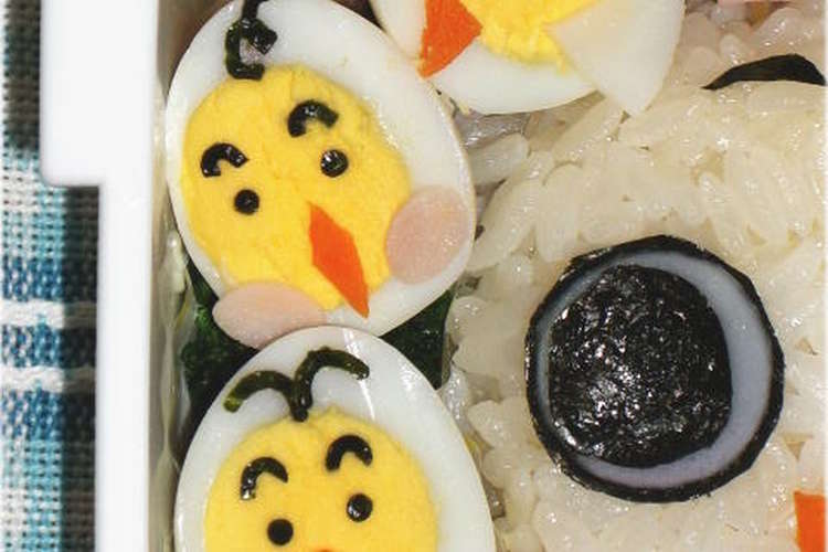 うずらの卵でひよこ キャラ弁おかず レシピ 作り方 By Hime 15 クックパッド 簡単おいしいみんなのレシピが355万品