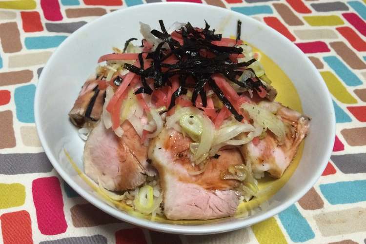 超簡単 焼豚丼ならぬローストポーク丼 レシピ 作り方 By Calimero クックパッド 簡単おいしいみんなのレシピが349万品