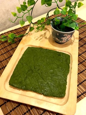 抹茶シート(折り込みパン用)