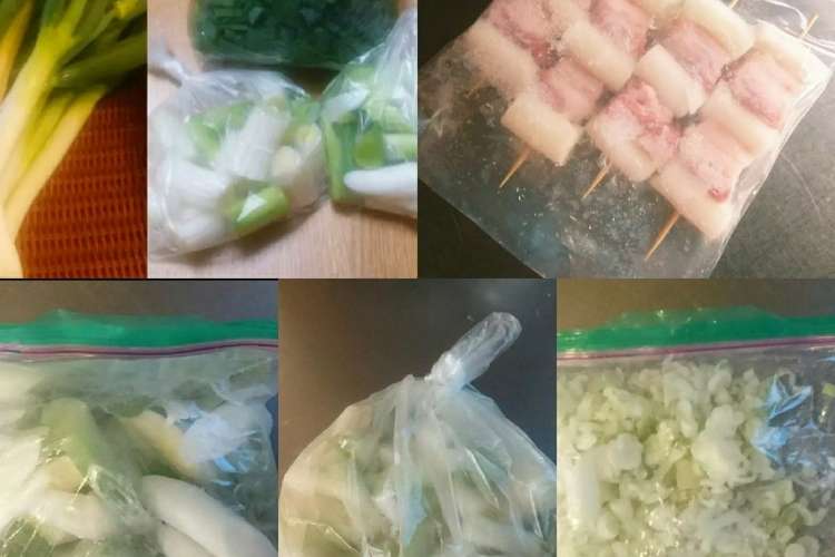 冷凍ねぎま 春先のネギの無駄無し保存 レシピ 作り方 By チコリママ クックパッド 簡単おいしいみんなのレシピが360万品