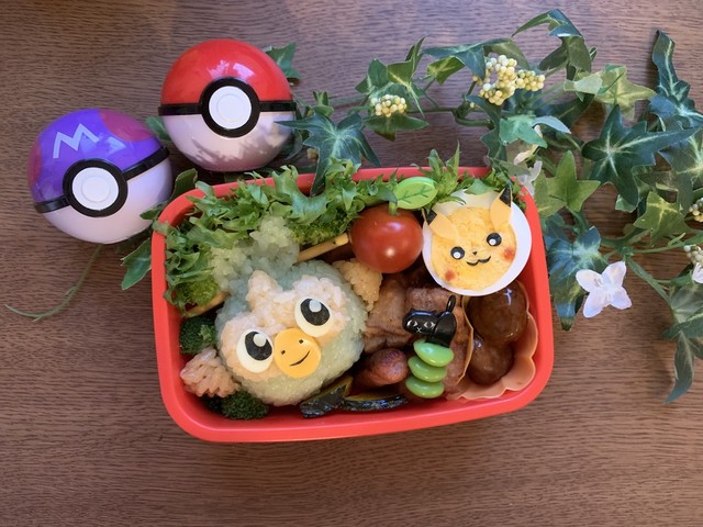 キャラ弁 ポケモン サルノリ レシピ 作り方 By Kittymam08 クックパッド 簡単おいしいみんなのレシピが350万品 キャラ弁 ポケモン サルノリ レシピ 作り方 By Kittymam08 クックパッド 簡単おいしいみんなのレシピが350万品