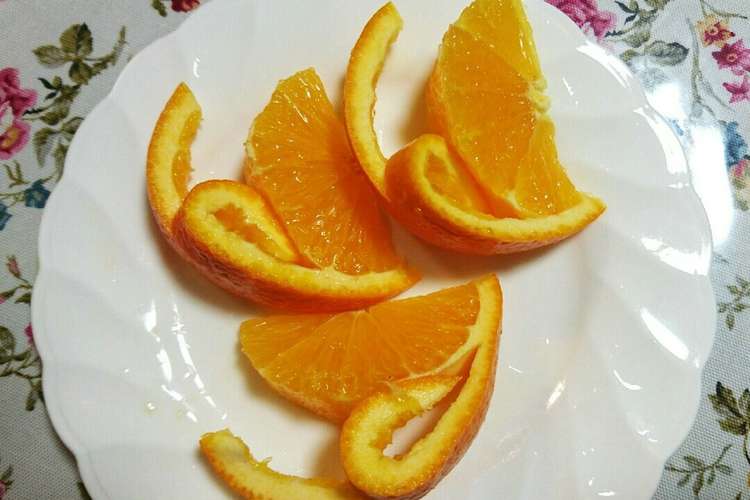クラブのフルーツ盛りのオレンジ飾り切り レシピ 作り方 By かずmama クックパッド 簡単おいしいみんなのレシピが365万品