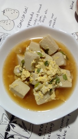 高野豆腐の卵とじ。