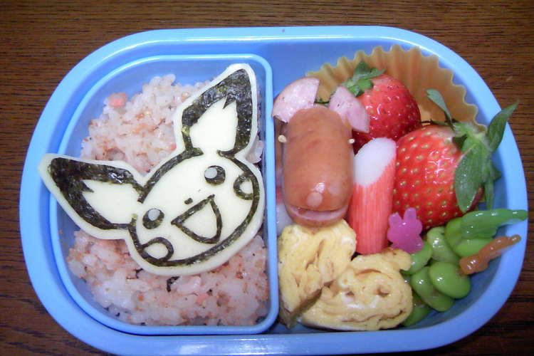 キャラ弁 ピチュウチーズ弁当 レシピ 作り方 By ちゅうりっぷ クックパッド 簡単おいしいみんなのレシピが365万品