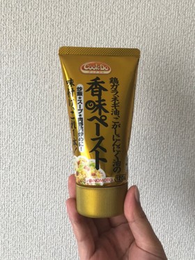 ヴィーガン麻婆茄子