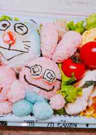 みんなが作ってる ドラえもん ご飯のレシピ クックパッド 簡単おいしいみんなのレシピが341万品