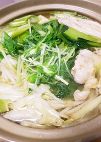 〆はお店の味！鶏生姜鍋からの〆つけ麺！