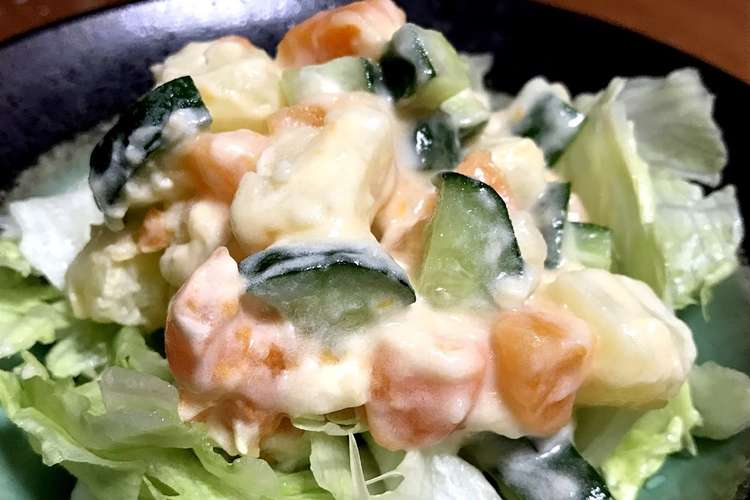 素朴でシンプルな コロコロポテトサラダ レシピ 作り方 By ミセスオリーブ クックパッド 簡単おいしいみんなのレシピが357万品