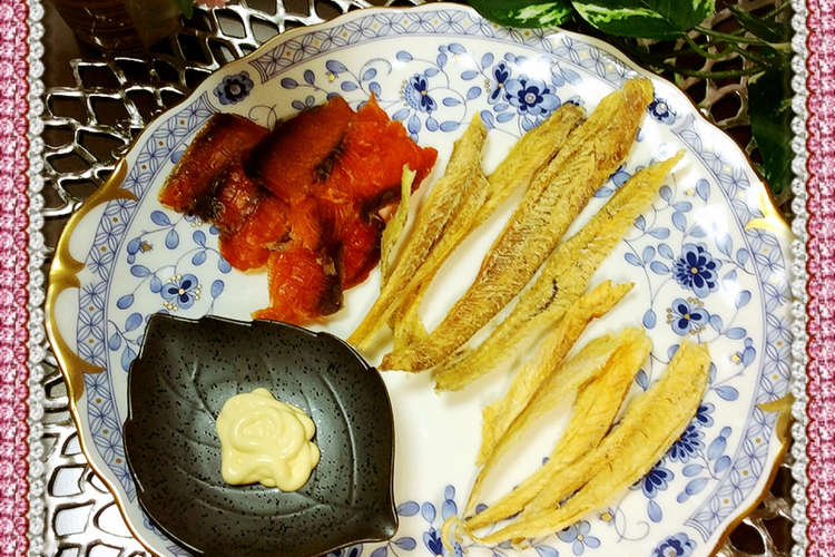 干し氷下魚 かんかい の簡単な食べ方 レシピ 作り方 By Gsdsubaru クックパッド 簡単おいしいみんなのレシピが378万品