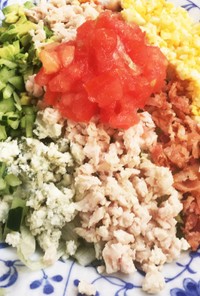 私のコブサラダ Cobb Salad