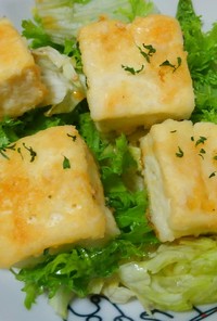 焼き豆腐のサラダ