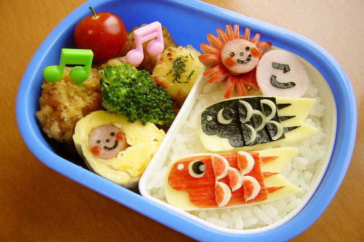 鯉のぼり お弁当 キャラ弁 レシピ 作り方 By こひつじ母さん クックパッド 簡単おいしいみんなのレシピが367万品