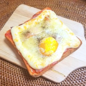 ラピュタパン✿ベーコンエッグトースト