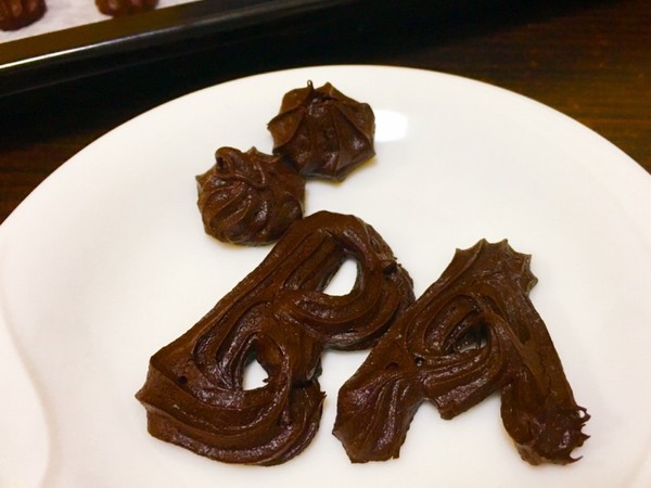 簡単*焼きチョコ
