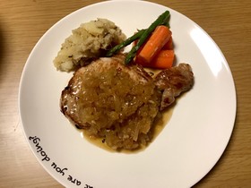 ポークステーキ☆オニオンソース添え