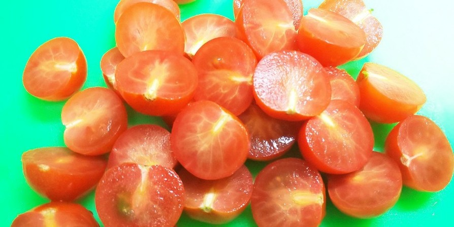 ミニトマトの切り方の画像