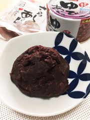 ゆで小豆缶&さらしあんでお好みあんこ〜♪の写真