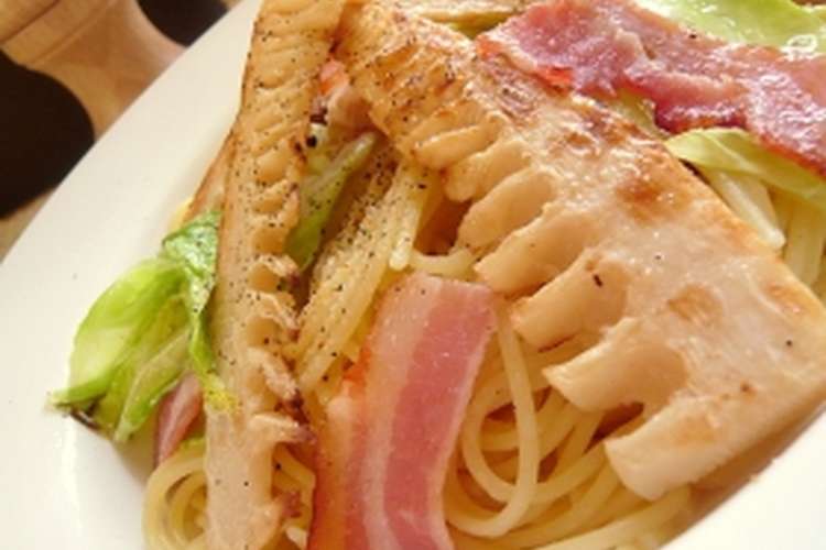 焼き筍と春キャベツの塩パスタ レシピ 作り方 By Happygo117 クックパッド 簡単おいしいみんなのレシピが352万品