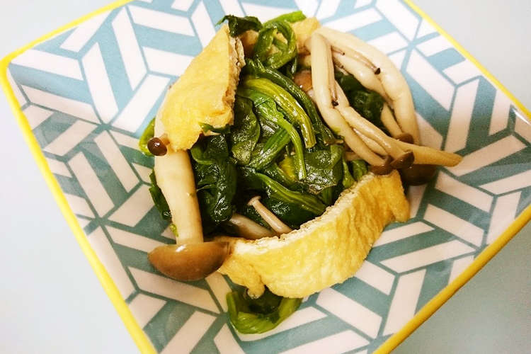 作り置き ほうれん草と油揚げのだし煮 レシピ 作り方 By ポテチ犬 クックパッド