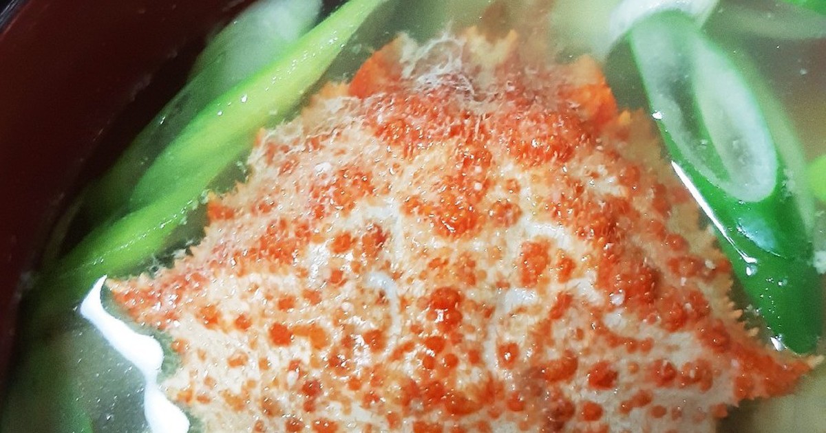 クリガニの味噌汁 レシピ 作り方 By いしわりざくら クックパッド 簡単おいしいみんなのレシピが357万品