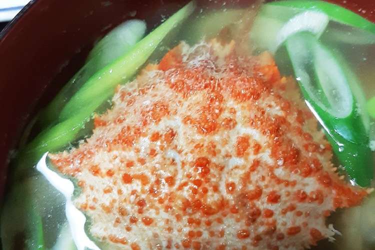 クリガニの味噌汁 レシピ 作り方 By いしわりざくら クックパッド