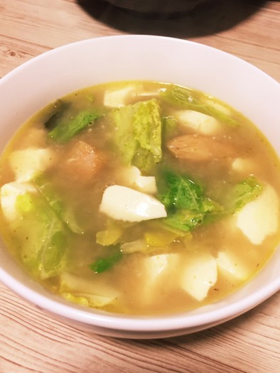 グリーンカレースープの写真