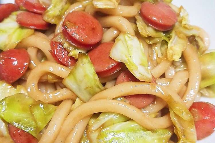 料理苦手でも簡単に 焼きうどん レシピ 作り方 By Erysak1122 クックパッド 簡単おいしいみんなのレシピが352万品