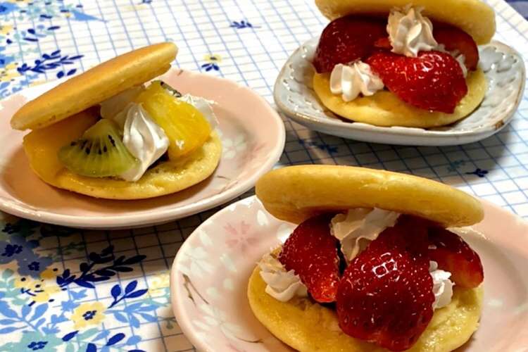 ホイップマリームとhmでフルーツどら焼き レシピ 作り方 By ひこモチ クックパッド